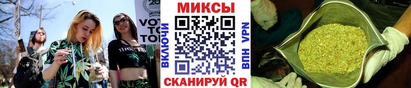 купить наркоту  Арсеньев  БУТИРАТ жидкий экстази 