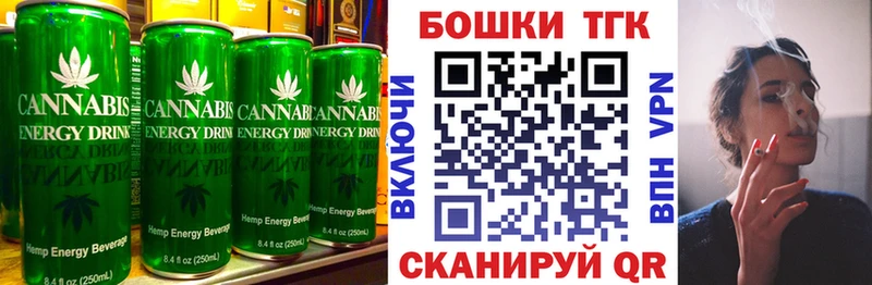где найти наркотики  Арсеньев  Canna-Cookies конопля 