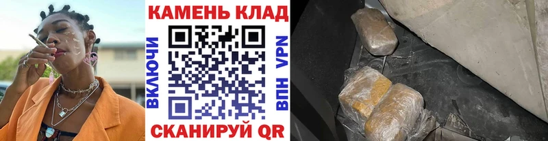 Гашиш индика сатива где найти Арсеньев