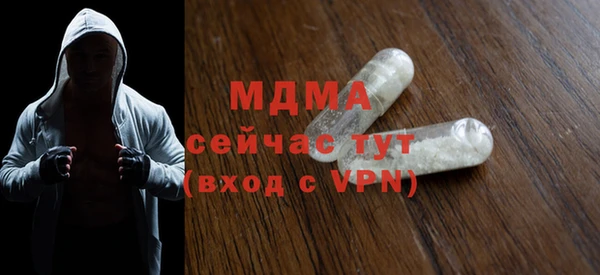 spice Алексеевка