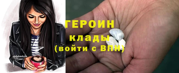 Альфа ПВП Абинск