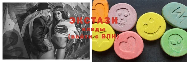 spice Алексеевка