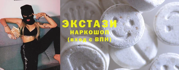 spice Абаза
