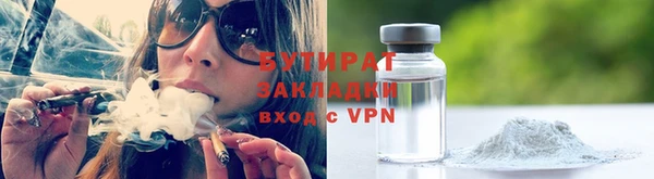 Альфа ПВП Абинск