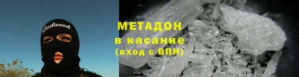 соль ск Алексин