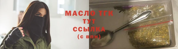 скорость Абдулино