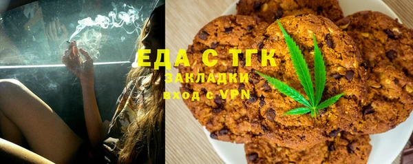 spice Алексеевка