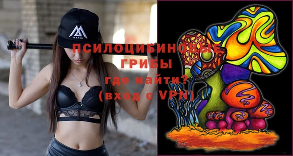 MDMA Premium VHQ Алзамай