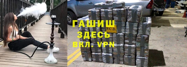 spice Алексеевка