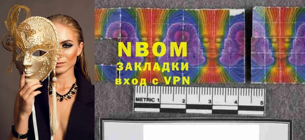 spice Алексеевка