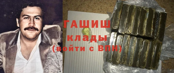 соль ск Алексин