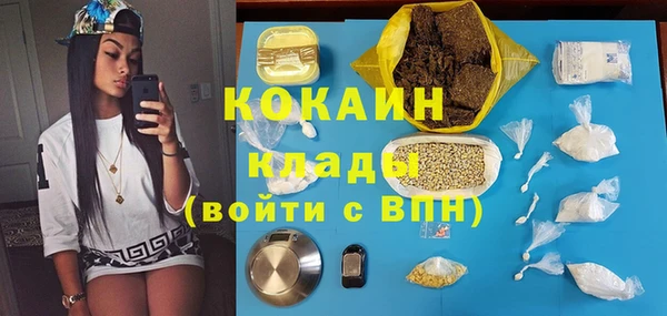spice Алексеевка