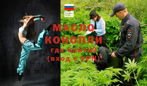 MDMA Premium VHQ Алзамай