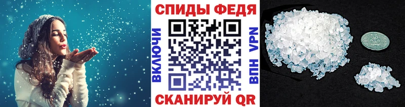 Метамфетамин Methamphetamine  даркнет сайт  Арсеньев 