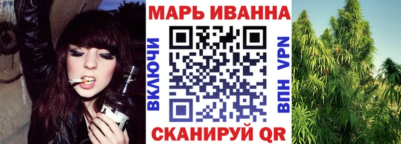 kraken как войти  наркота  Арсеньев  Канабис Amnesia 